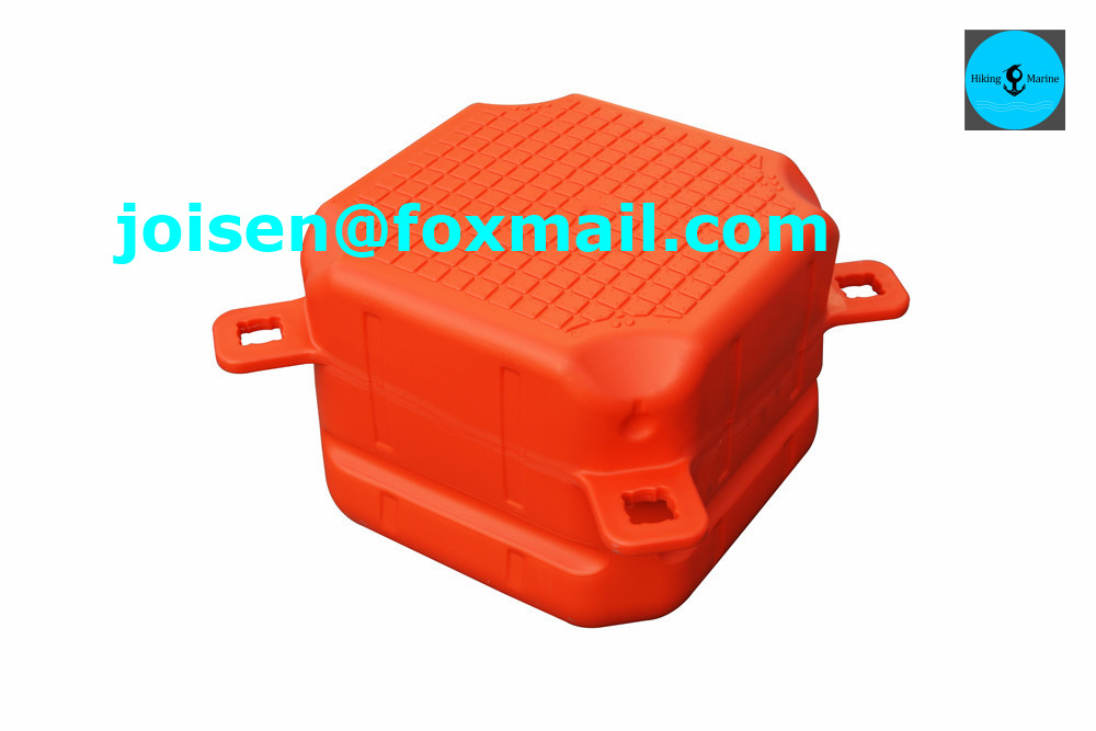 orange plastic dock cube